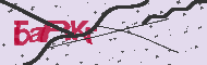 Code captcha