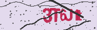 Code captcha